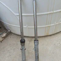 وسایل موتور سیکلت کمک