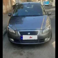 رانا tu5
