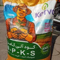 کود آلی MPKS کروا