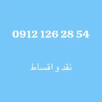 0912.126.28.54