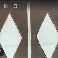 دروازه ی دست۲حیاط