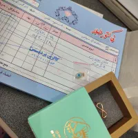 طلای کادویی بافاکتور معتبر|جواهرات|سوسنگرد, |دیوار