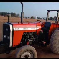 فرگوسن ۲۸۵ مدل ۸۶