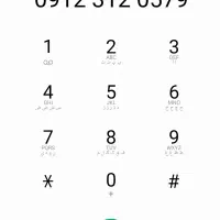 سیم کارت کد ۳