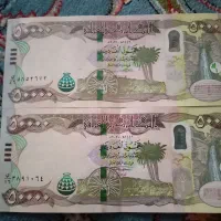 دینار کلکسیونی