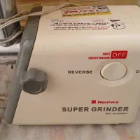 چرخ گوشت نانوا