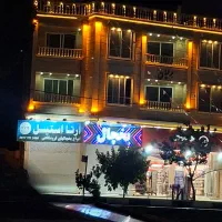 دیسپلی ۱۲۰و۱۵۰|کافی‌شاپ و رستوران|شیراز, کوزه گری|دیوار