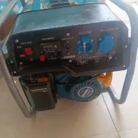 موتور برق واکسون مدل 9800