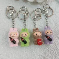 جاکلیدی لبوبو|بدلیجات|خرمشهر, |دیوار