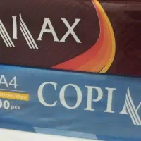 ۲ بسته کاغذ A4برندcopimax و هزار عدد ورق تکی A4