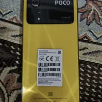 گوشی شیایومی پوکو ایکس ۴پرو