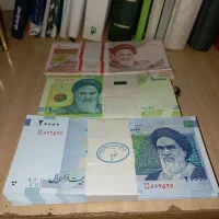 اسکناس جمهوری