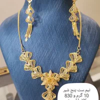 مدالهای زیبا