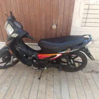 موتور بی کلاج شباب۱۳۰