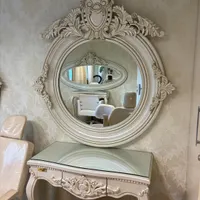اینه با کنسول طرح کلاسیک