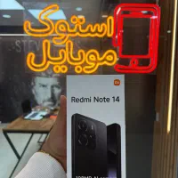 نوت ۱۴ نو حافظه ۲۵۶ رام ۸ زیر قیمت/استوک موبایل