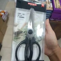 قیچی شنگیا|ظروف پختوپز|بندر گناوه, |دیوار