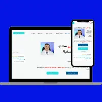 طراحی سایت حرفه‌ای با قیمت مناسب  تحویل سریع|خدمات رایانه‌ای و موبایل|شیراز, معالی‌آباد|دیوار