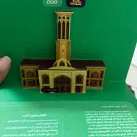 وام آسون بدون فرآیند اداری