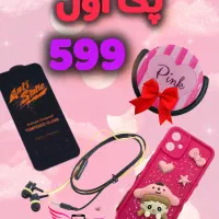 لوازم جانبی موبایل