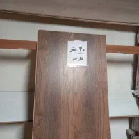 فروش انواع پارکت لمینت کارکرده در حد نو همه متراژ|مصالح و تجهیزات ساختمان|تهران, سبلان (لشگر)|دیوار