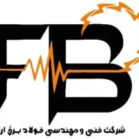 استخدام مهندس برق قدرت (خانم)