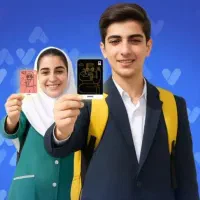 وام و هدیه فوری