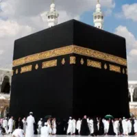 حج واجب