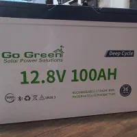 برق اضطراری/باتری لیتیوم 1.28KWh گوگرین Go Green
