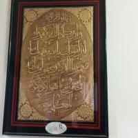 تابلو|تابلو، نقاشی، عکس|اهواز, امانیه|دیوار