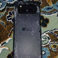 داریا باند وa15