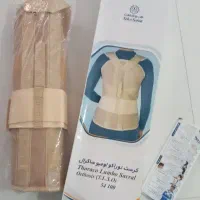 کمربند طبی (کرست توراکولومبو ساکرال)