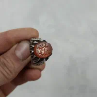 انگشتر عقیق