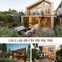 پیمانکاری و بازسازی صفر تاصد ویلا و اپارتمان|مشارکت در ساخت املاک|دماوند, گیلاوند|دیوار