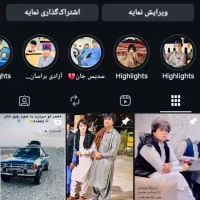 پیج اینستاگرام ۵۸Kفعال زاهدان هست