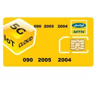 سیمکارت رند