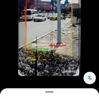 ایاب و ذهاب توضیحات خوانده شود