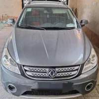 فروش خودرو اچ سی کراس مدل ۹۶