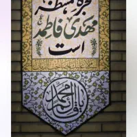 فروش حجمی پودر دست و ماشین