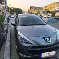 ۲۰۷پاناارتقاآخر۱۴۰۲ esp۸۵گانه tu5