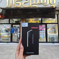 S25 ULTRA 512 اقساط با بازنشستگان تامین اجتماعی