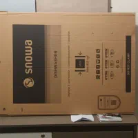 کارتون ظرفشویی