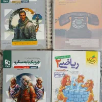 کتابهای استاندارد کنکور تجربی نصف قیمت|کتاب و مجله آموزشی|تنکابن, |دیوار