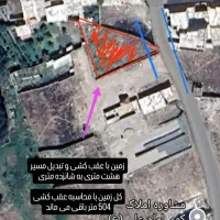 فروش زمین 504 متری در کوی امام عل