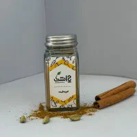 ادویه قیمه مجلسی