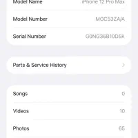 آیفون12پرومکس|موبایل|زنجان, |دیوار