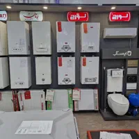 انواع پکیج ورادیاتور لورچ