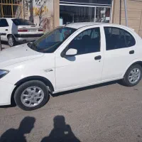 ساینا اس ۱۴۰۱