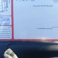 کوییک ۱۴۰۰|خودرو سواری و وانت|اراک, |دیوار