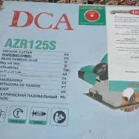 شیارزن دوتیغ/شیارزن/شیار/تیغ